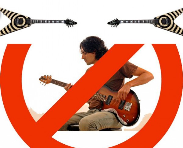 музыкант запрет