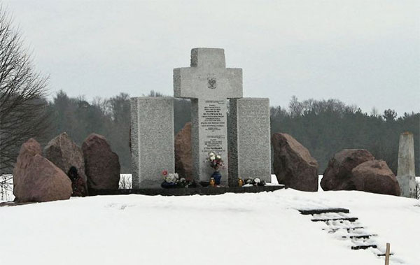 мемориал жертвам «Волынской резни»