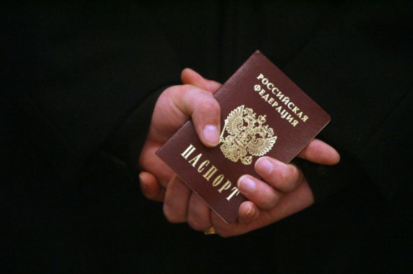 фальшивый паспорт