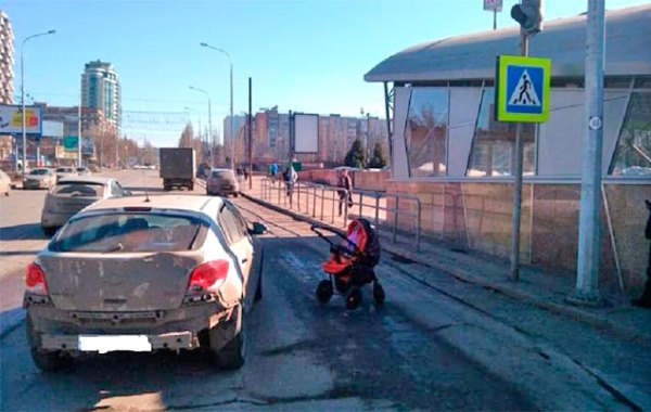 ДТП коляска