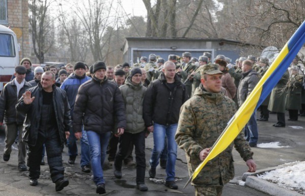 мобилизация Украина