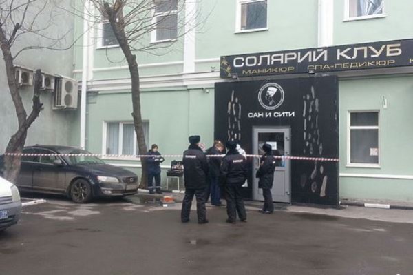 место преступления