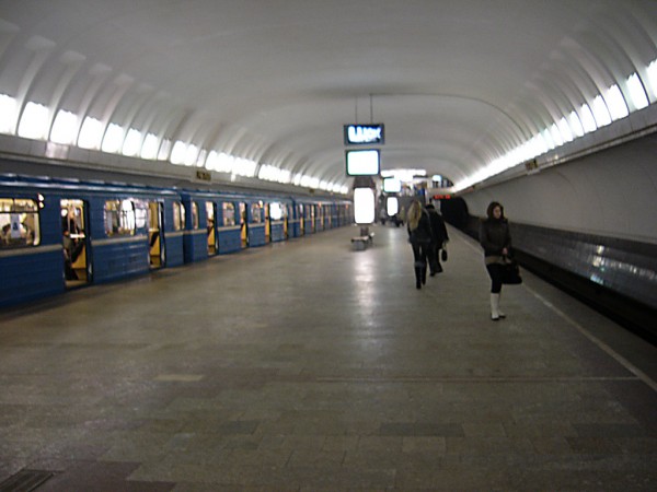 Метро 