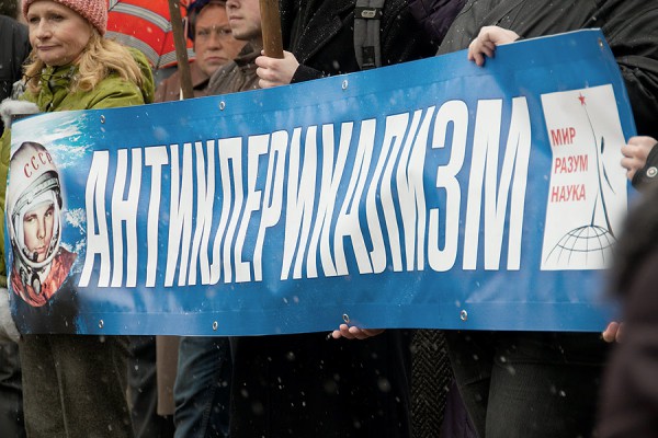 Антиклерикализм