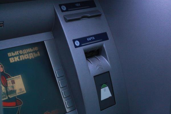 Грабители похитили банкомат с 2 млн рублей в Новой Москве
