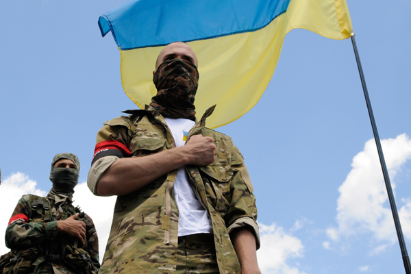 Правый сектор