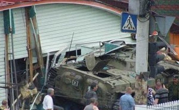 Луганск ДТП с БМП