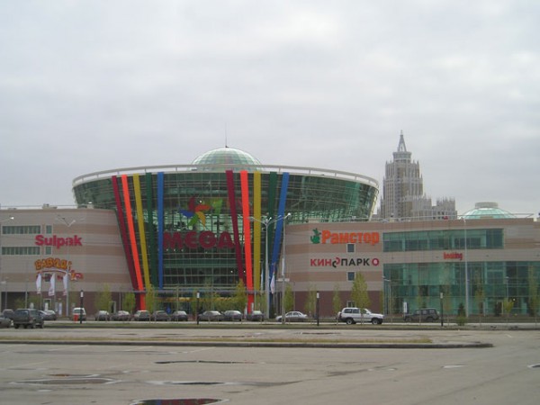 MEGA Astana