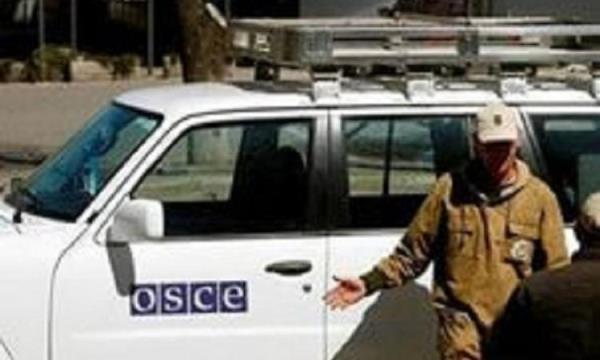 ОБСЕ