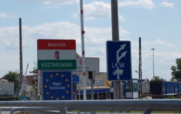 граница Венгрия