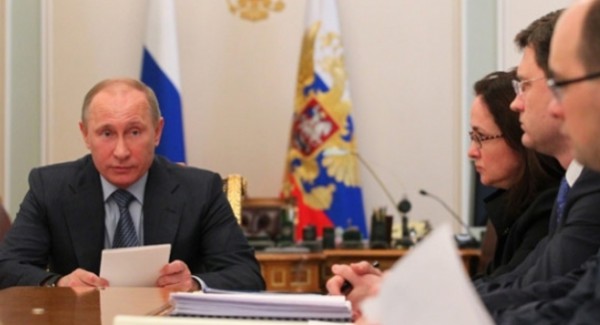 Путин совещание