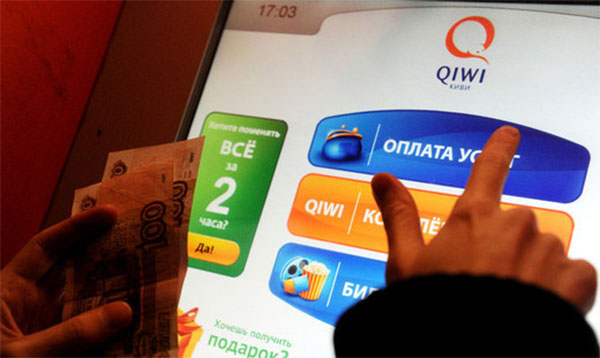 QIWI зарегистрировала домены для собственной криптовалюты