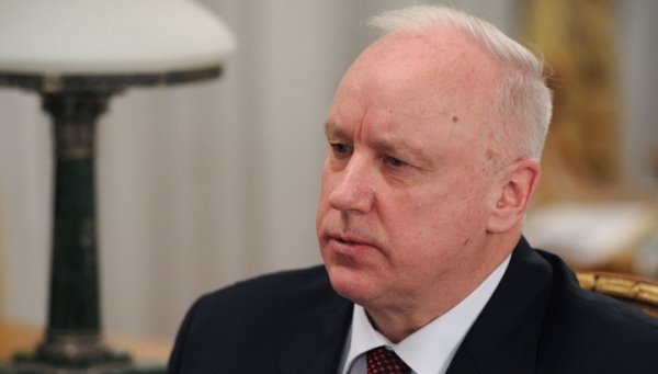 Александр Бастрыкин