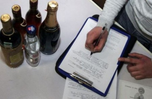 алкоголь оформление