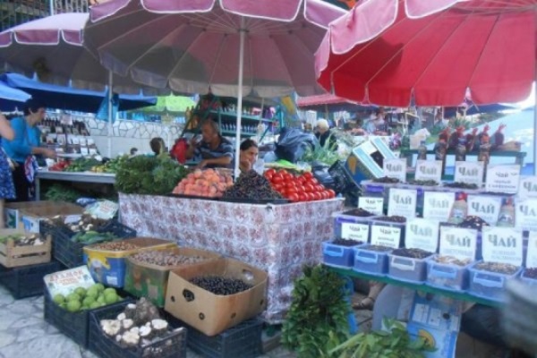 рынок Гагры