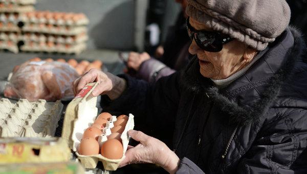 продовольствие