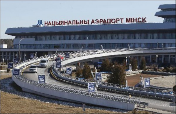 аэропорт Минск