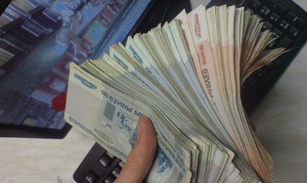 деньги Беларусь