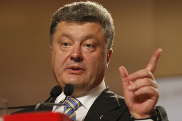 Порошенко