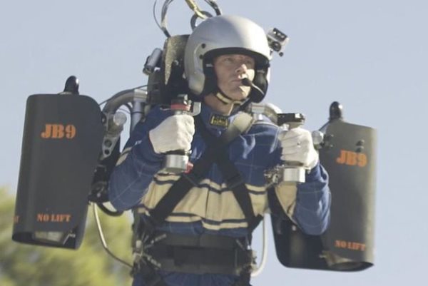 реактивный ранец