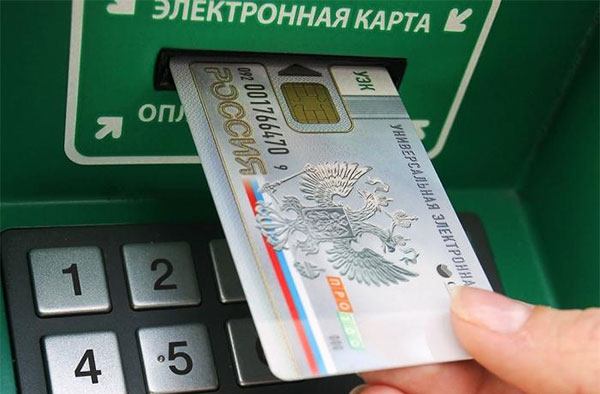 платежная система "Мир"