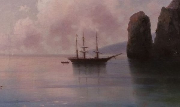 Корабль на заре