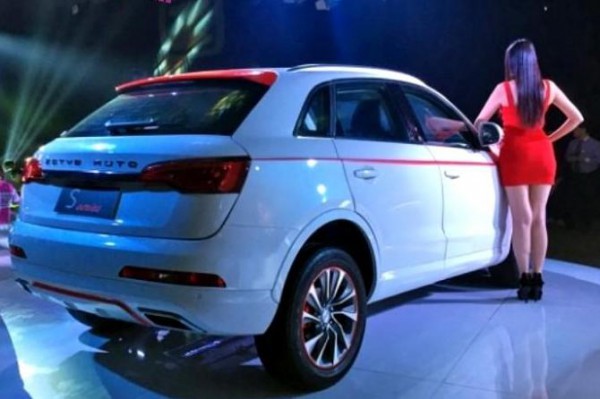 Zotye SR7