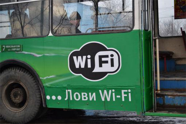 Wi-Fi в автобусах