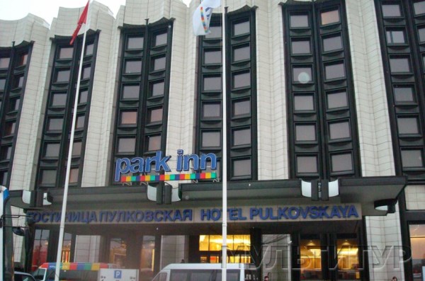 гостиница в Пулково