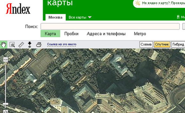 «Яндекс. Карты»
