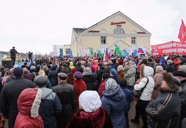 митинг в Подмосковье