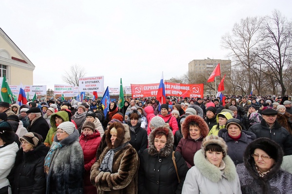 митинг в Подмосковье