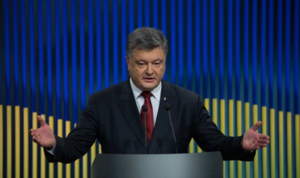 Порошенко