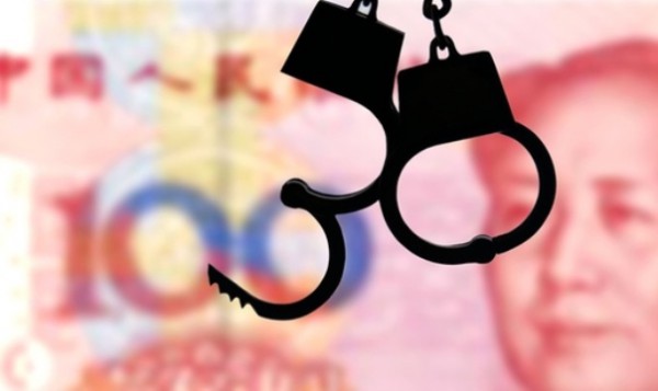 Китай коррупция