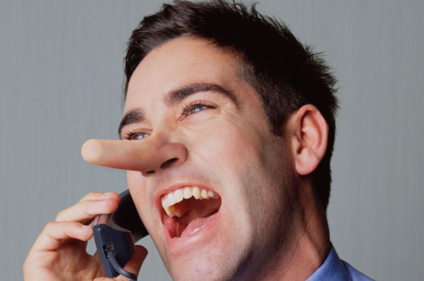 ложь, люди врут