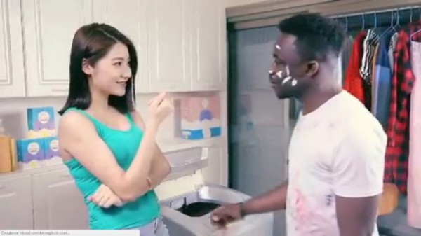 реклама моющего средства