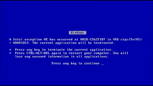 __ Windows, ошибка, вирус, синий экран