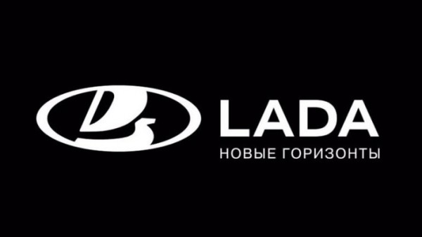 LADA, логотип, двухмерный